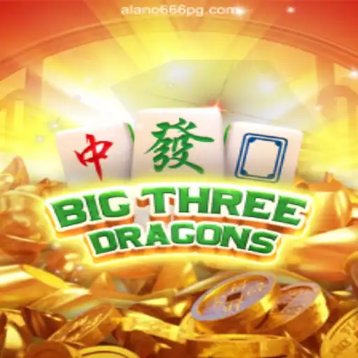 BigThreeDragons: A Comprehensive Guide to the Popular Game and Its Connections to Alano 666